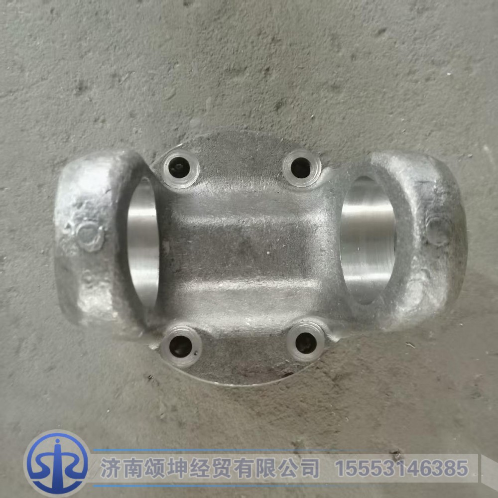 AZ9370313010,传动轴突元叉,济南颂坤经贸有限公司