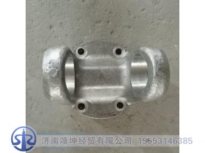 AZ9370313010,传动轴突元叉,济南颂坤经贸有限公司