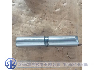 2902481,前钢板销30*160,济南颂坤经贸有限公司
