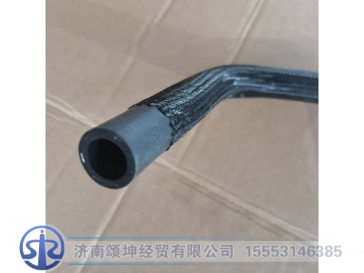 YG9625530027,暖风驾驶室回水胶管,济南颂坤经贸有限公司