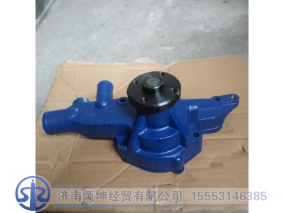 SHA4247,YN27水泵总成,济南颂坤经贸有限公司