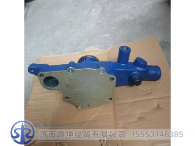 SHA4247,YN27水泵总成,济南颂坤经贸有限公司