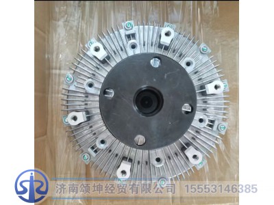1313010-73A,硅油风扇离合器,济南颂坤经贸有限公司
