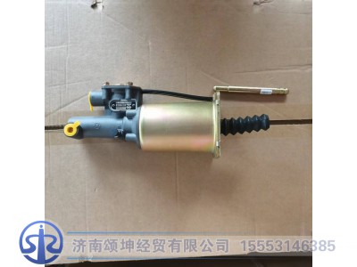 FG9804230113,离合器助力缸,济南颂坤经贸有限公司