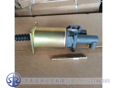 FG9804230113,离合器助力缸,济南颂坤经贸有限公司