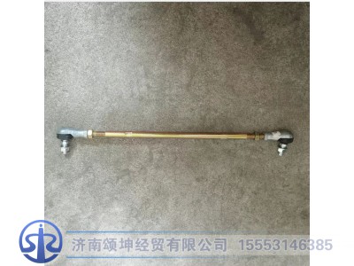 1703110-56A,换挡拉杆,济南颂坤经贸有限公司