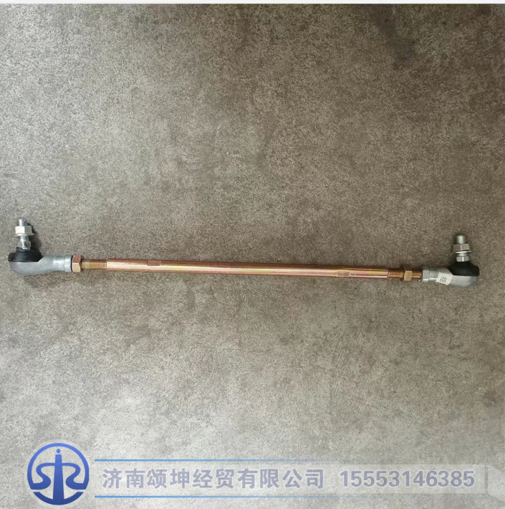 1703110-56A   换挡拉杆