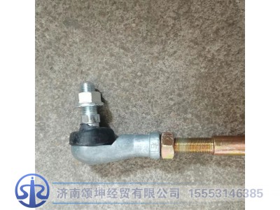 1703110-56A,换挡拉杆,济南颂坤经贸有限公司