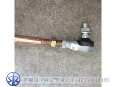 1703110-56A,换挡拉杆,济南颂坤经贸有限公司