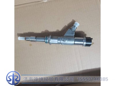 5571980,喷油器,济南颂坤经贸有限公司