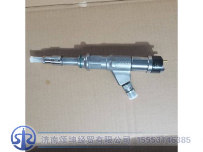 5571980,喷油器,济南颂坤经贸有限公司