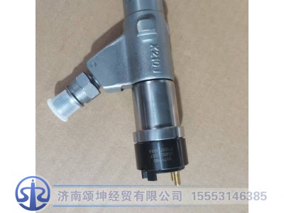 5571980,喷油器,济南颂坤经贸有限公司