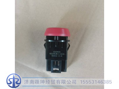 41WLAM111-28100,危急报警开关,济南颂坤经贸有限公司