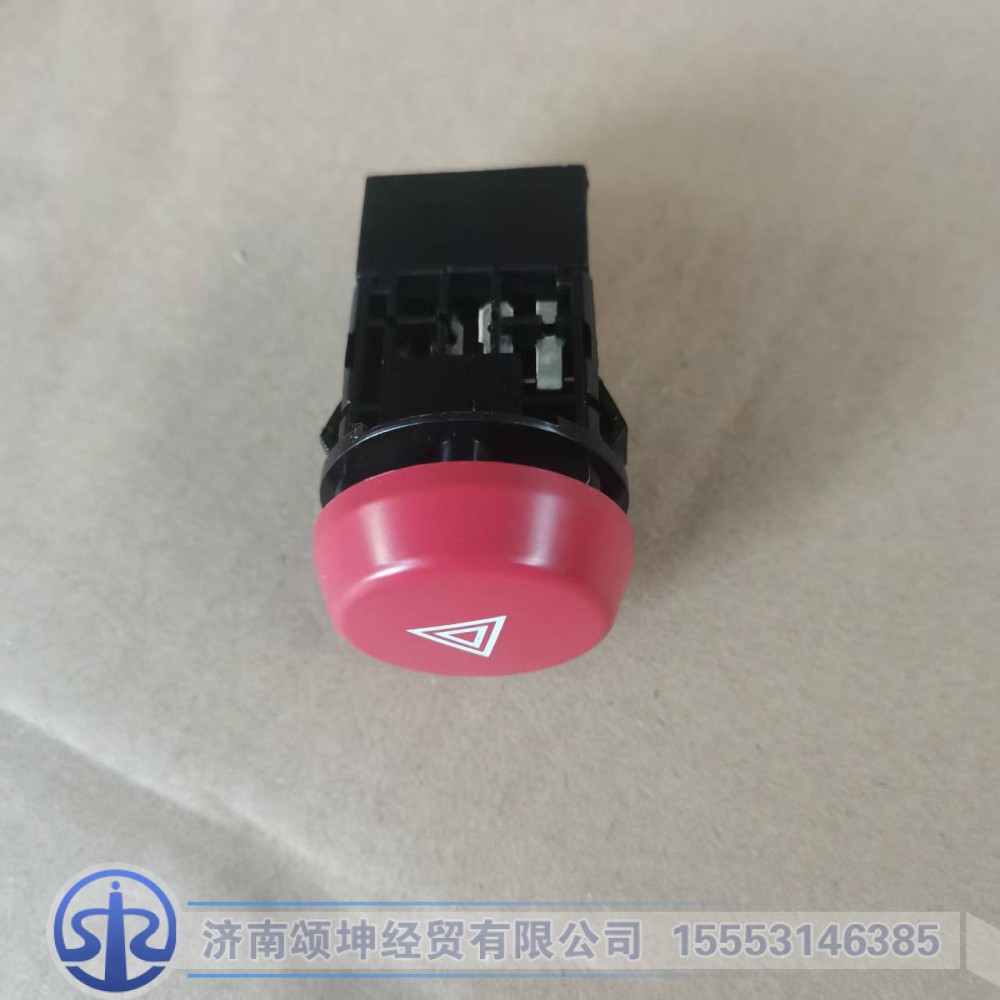 41WLAM111-28100,危急報警開關(guān),濟(jì)南頌坤經(jīng)貿(mào)有限公司