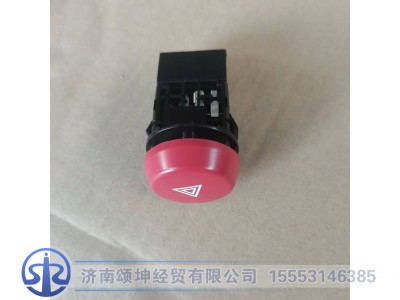 41WLAM111-28100,危急报警开关,济南颂坤经贸有限公司