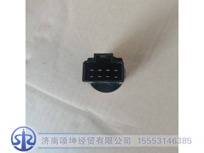 41WLAM111-28100,危急报警开关,济南颂坤经贸有限公司