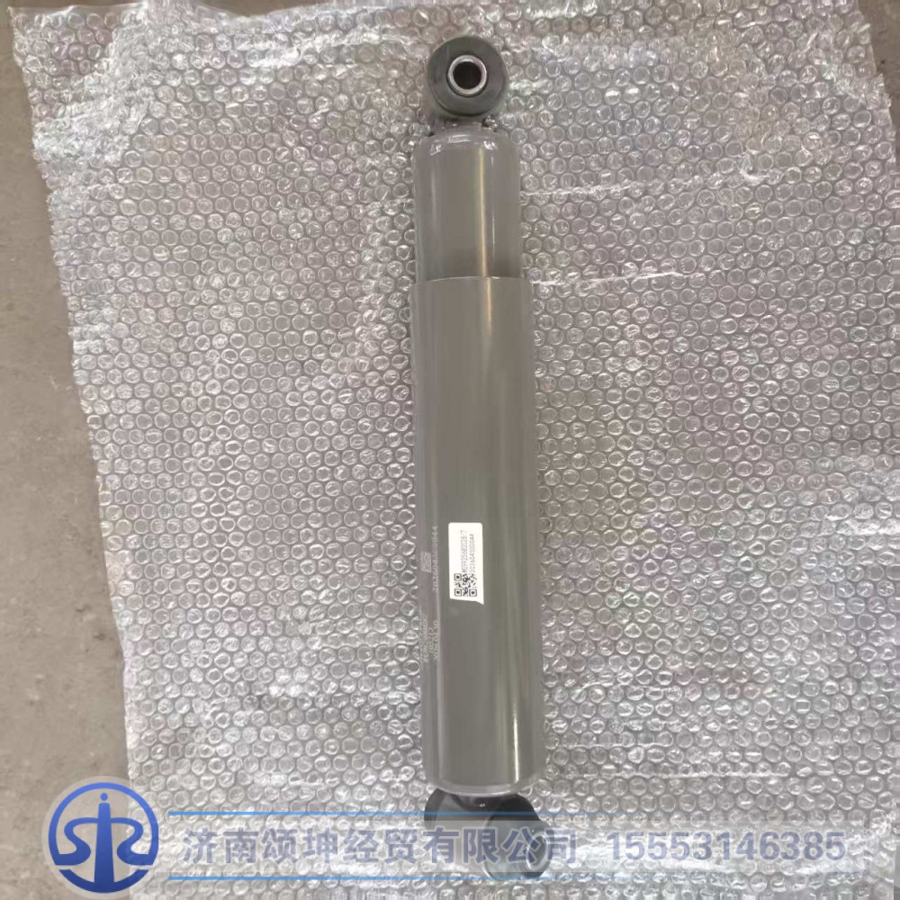 WG9925680028,前減震器,濟(jì)南頌坤經(jīng)貿(mào)有限公司