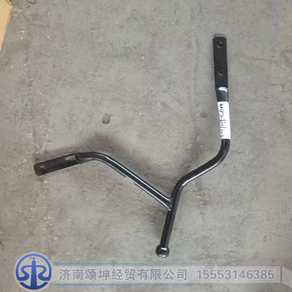 8219125-C1100   下视镜支架
