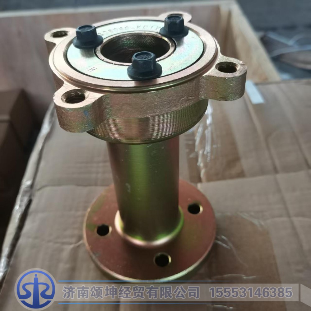 1308080-KD1Y0,联轴器,济南颂坤经贸有限公司