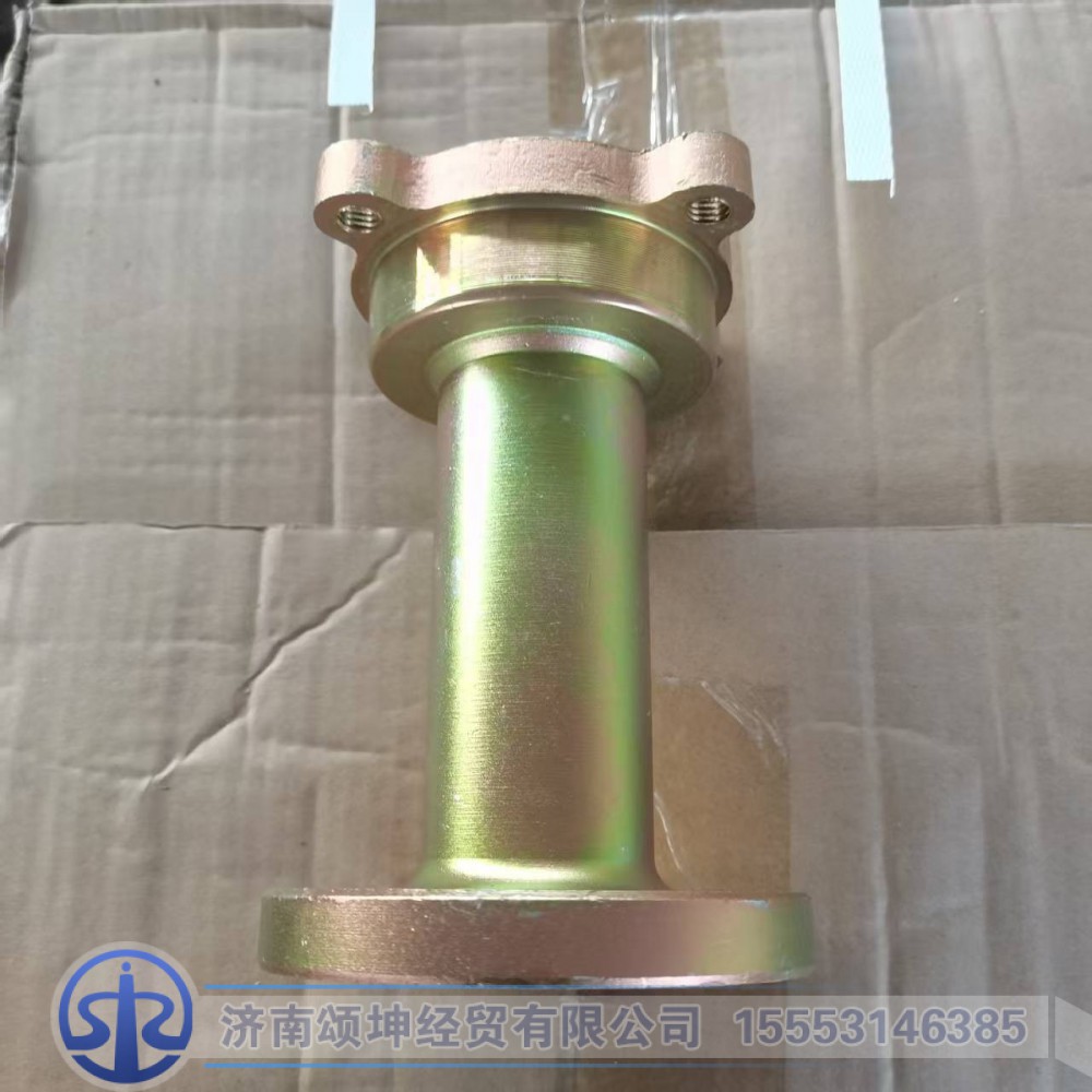 1308080-KD1Y0,联轴器,济南颂坤经贸有限公司