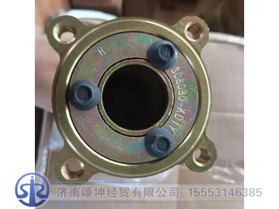 1308080-KD1Y0,联轴器,济南颂坤经贸有限公司