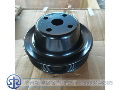 C3914462,风扇皮带轮,济南颂坤经贸有限公司