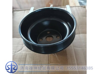 C3914462,风扇皮带轮,济南颂坤经贸有限公司