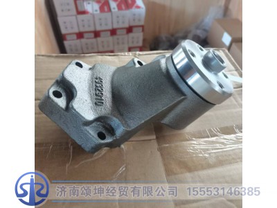 C4932910,风扇支架,济南颂坤经贸有限公司