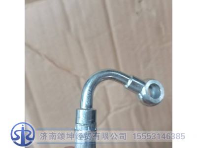 1003542092,空压机油管,济南颂坤经贸有限公司