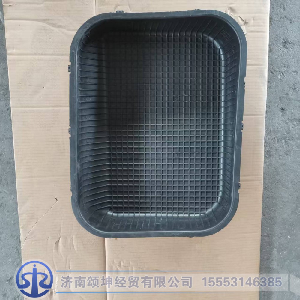 WG9725199022,油滤器底盖（塑料）,济南颂坤经贸有限公司