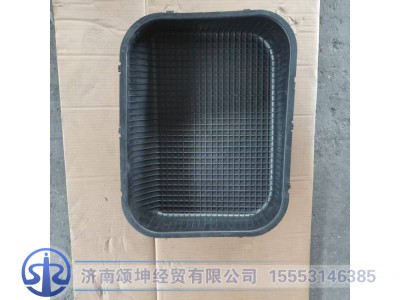 WG9725199022,油滤器底盖（塑料）,济南颂坤经贸有限公司
