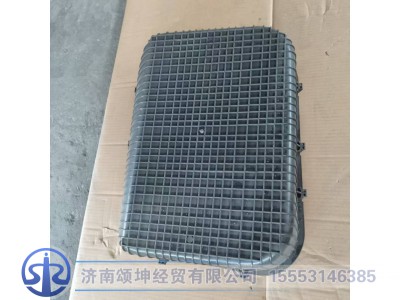 WG9725199022,油滤器底盖（塑料）,济南颂坤经贸有限公司