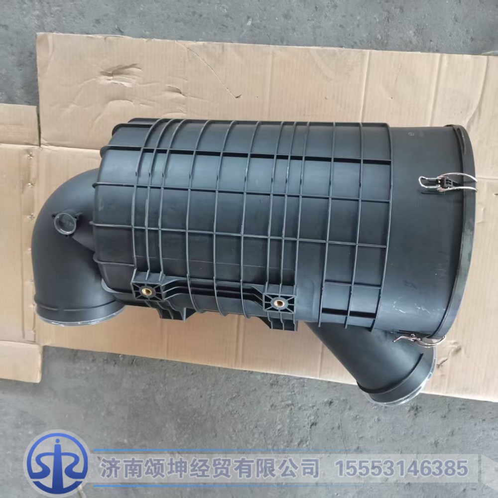 WG9X25190065   空滤器壳图3