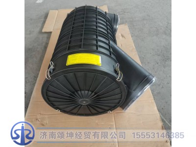 WG9X25190065,空滤器壳,济南颂坤经贸有限公司