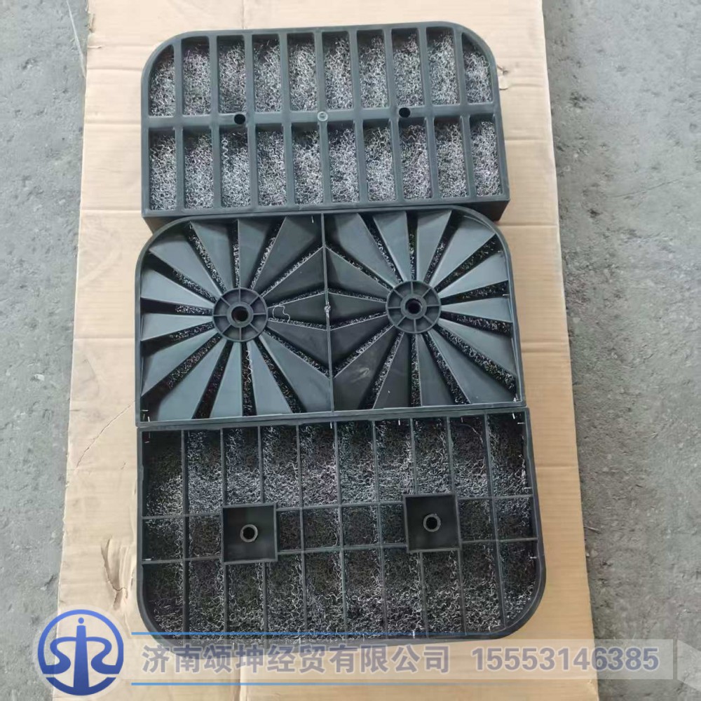 DZ9125919004203   油丝网B图1