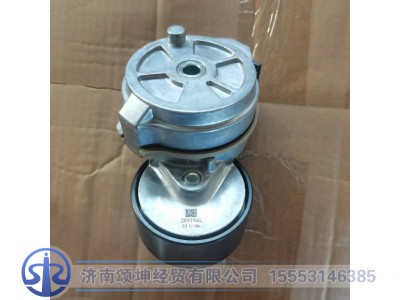2891940,涨紧轮,济南颂坤经贸有限公司