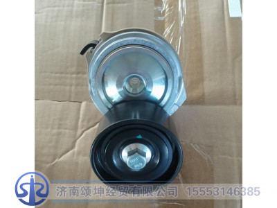2891940,涨紧轮,济南颂坤经贸有限公司