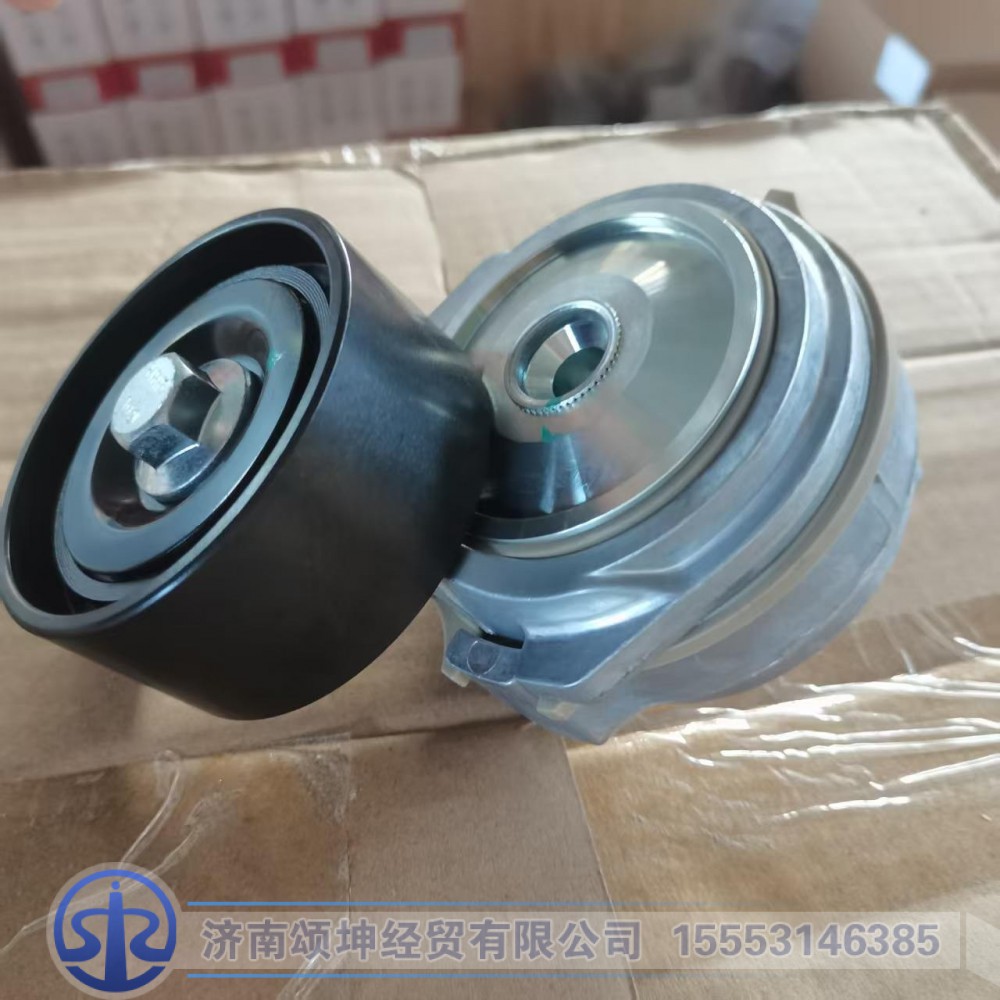 2891940,涨紧轮,济南颂坤经贸有限公司