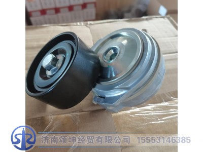 2891940,涨紧轮,济南颂坤经贸有限公司