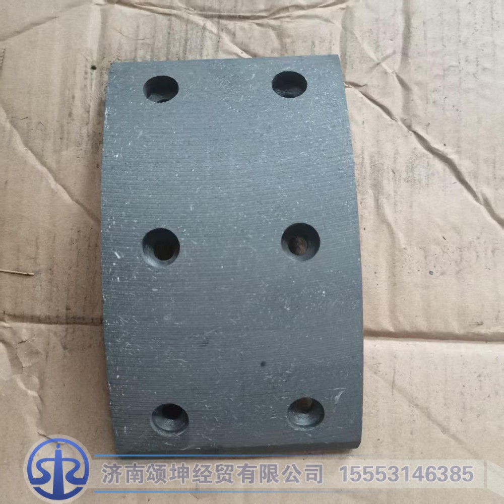 35E-01105,前刹车片,济南颂坤经贸有限公司