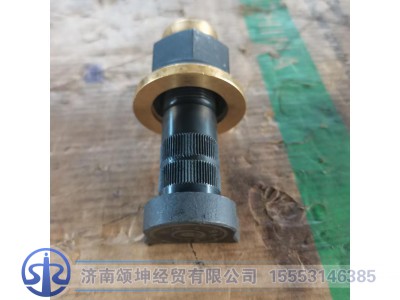 81.45501.0076,前轮螺栓,济南颂坤经贸有限公司
