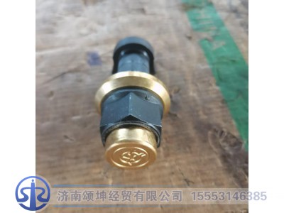 81.45501.0076,前轮螺栓,济南颂坤经贸有限公司