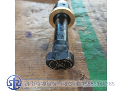 81.45501.0083,后轮螺栓,济南颂坤经贸有限公司