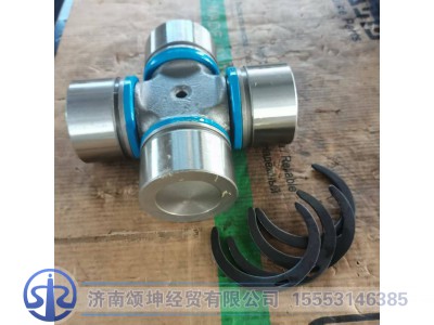 WG9925310050,万向节,济南颂坤经贸有限公司