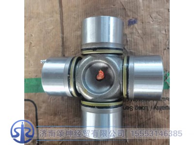 WG9370310010,万向节总成,济南颂坤经贸有限公司