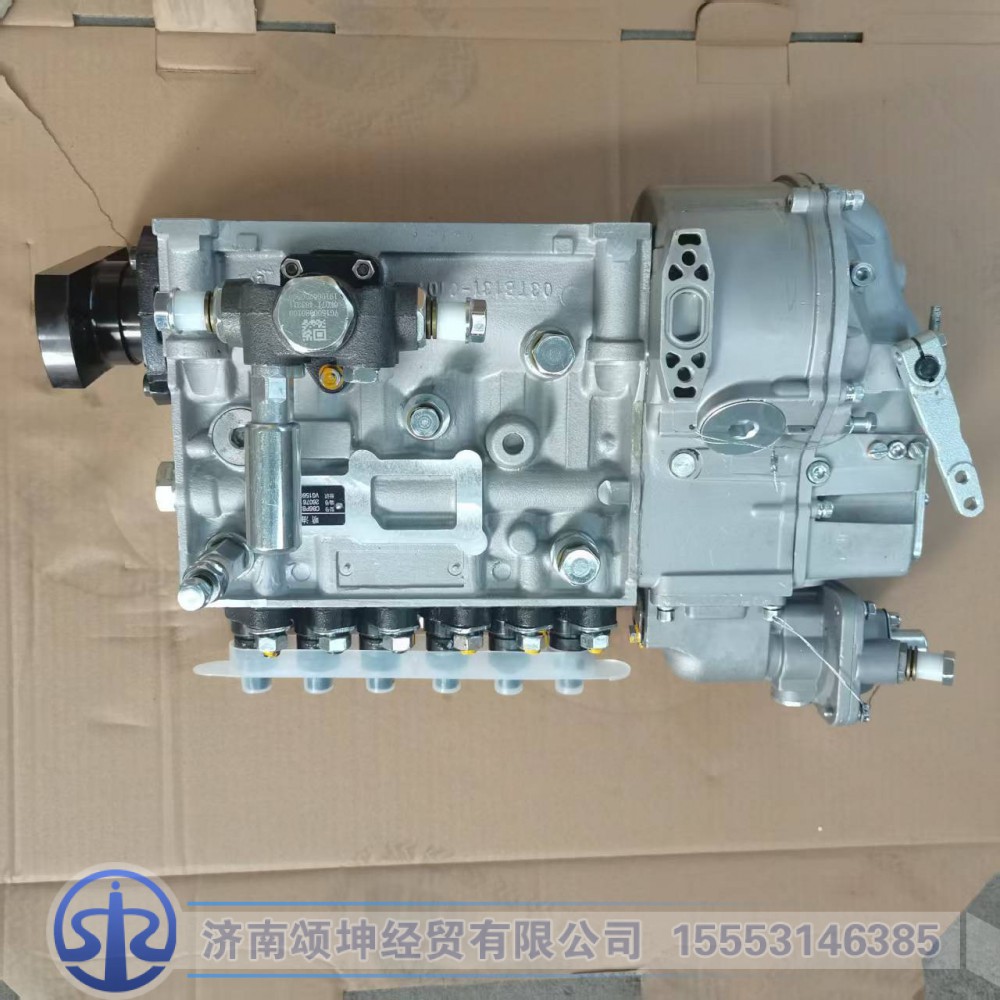 VG1560080023,高壓油泵,濟南頌坤經(jīng)貿(mào)有限公司