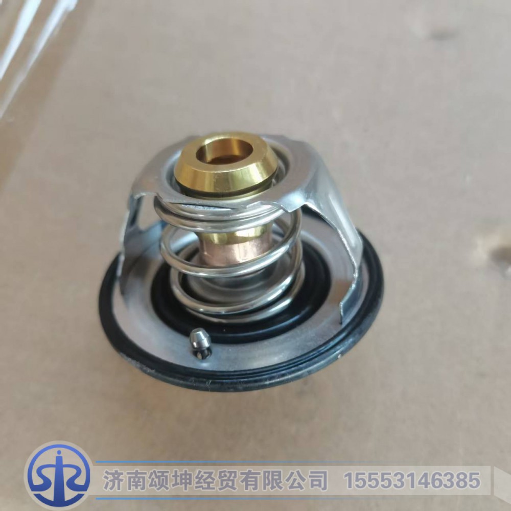 5337966,节温器芯,济南颂坤经贸有限公司