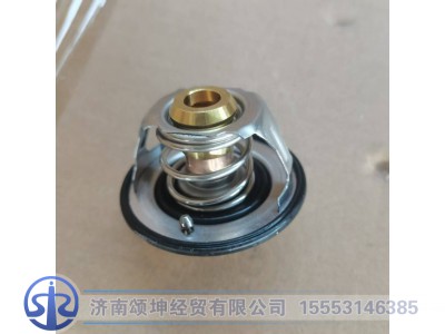 5337966,节温器芯,济南颂坤经贸有限公司