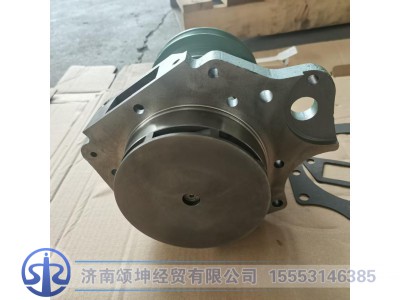 VG1062060351,水泵总成,济南颂坤经贸有限公司