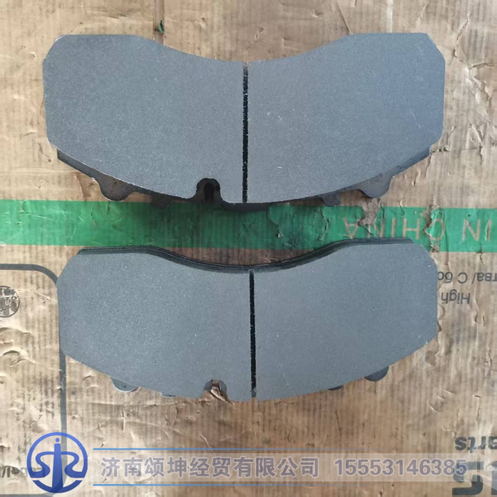 3501405-81T,制动块,济南颂坤经贸有限公司